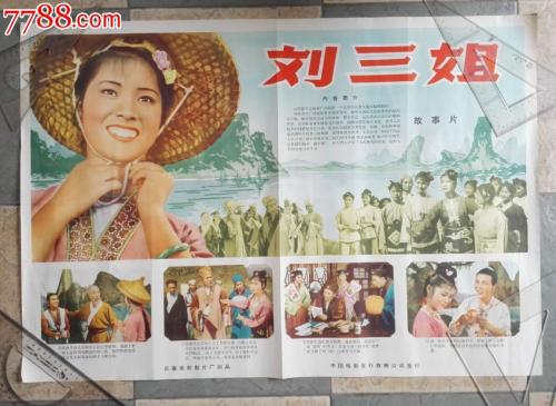 假高中毕业证可以函授大专吗